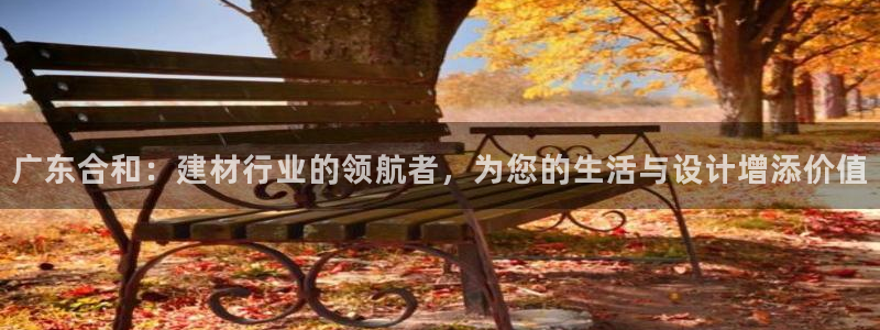 云顶国际app是什么软件
