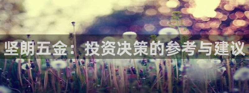 云顶国际app官方下载安装苹果