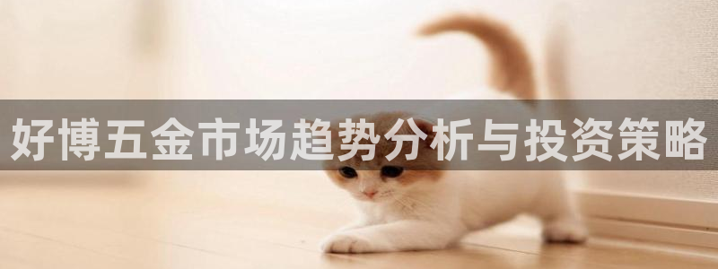 云顶官网唯一官方网站