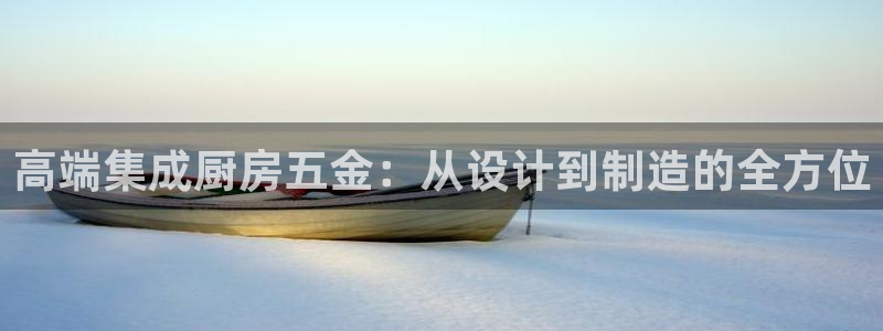 太原市云顶国际大酒店