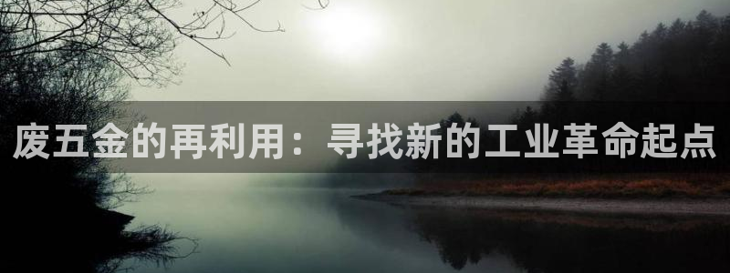 成山路800号(云顶国际商业广场a座101)电话