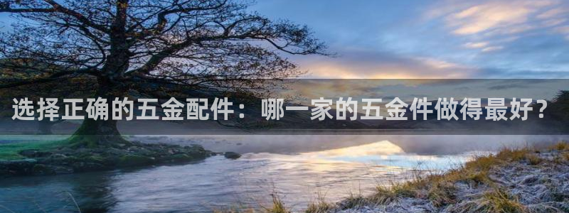云顶国际平台送彩金58