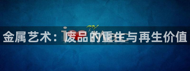 云顶最新线路检测