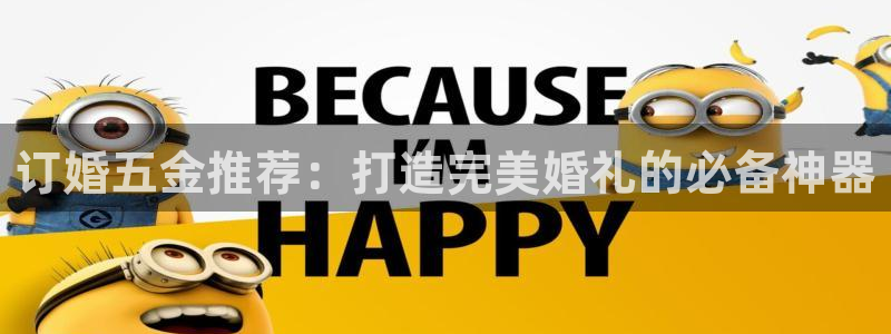 云顶网站是多少