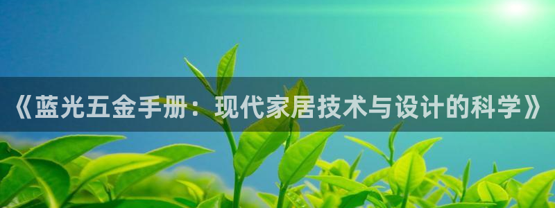 云顶国际平台为什么提现不了微信