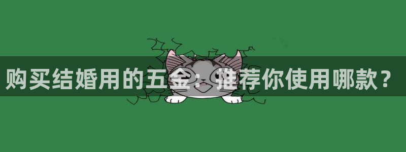 南昌云顶国际公馆是商品房吗