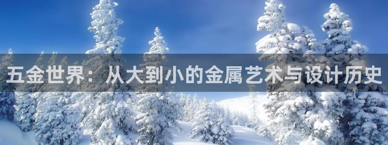 云顶游戏官网网址