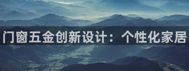 云顶国际app官方下载