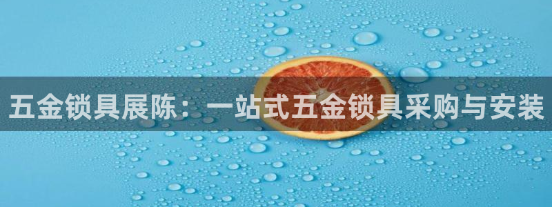 云顶国际版最新版苹果版