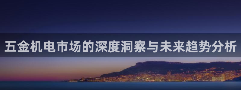 云顶国际KTV会所