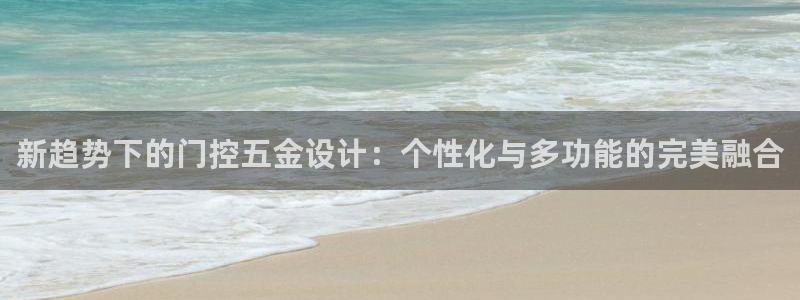 云顶国际测试服