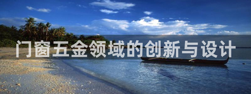 云顶国际游戏网址