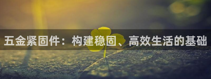 云顶国际app手机版