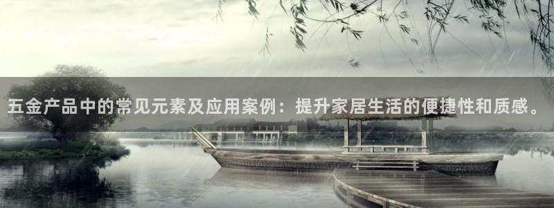 云顶国际贴吧