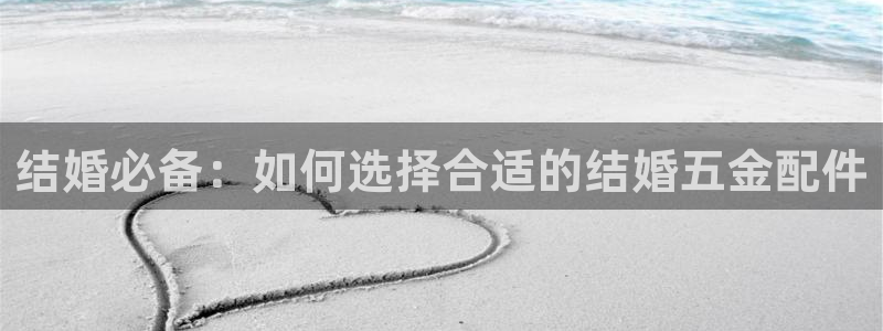 2322云顶国际手机版