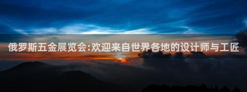 云顶国际提现失败怎么办