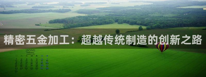 临沂云顶国际