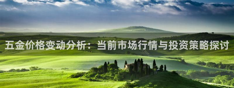 云顶中学国际部