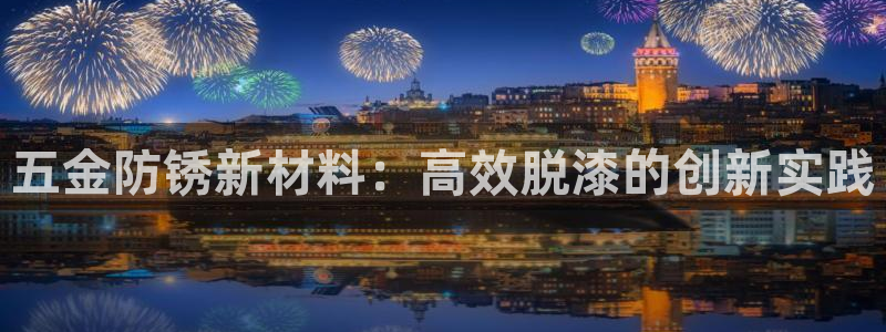云顶网址攻略