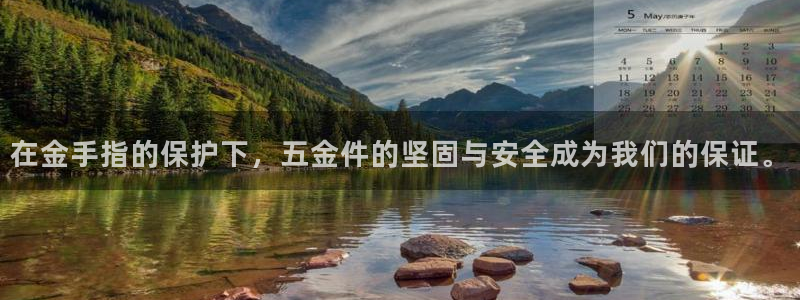 云顶国际商业广场A座101室