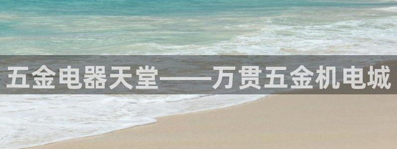 云顶路线图