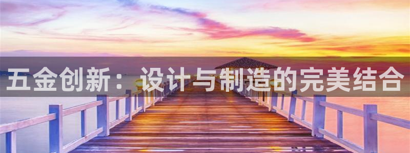 云顶28官网下载
