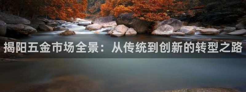 云顶国际大酒店的位置图