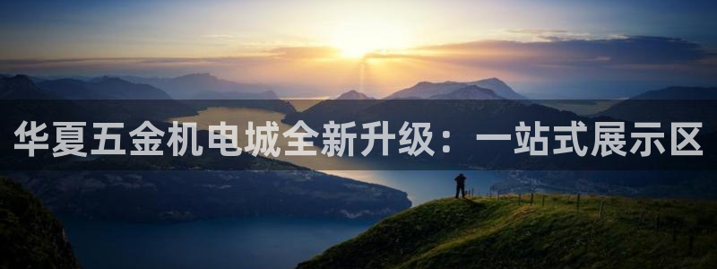 云顶国际服什么时候更新s9