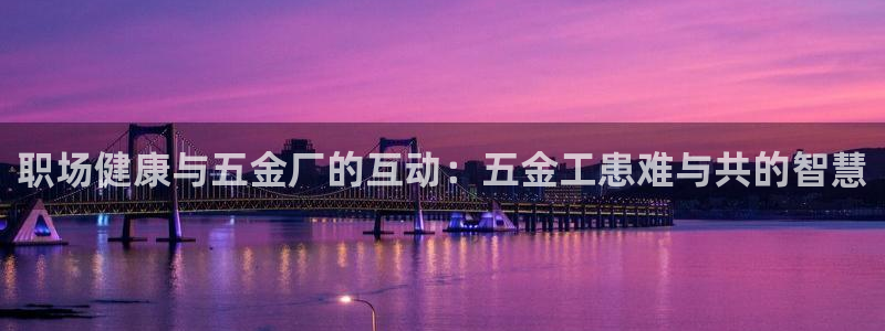 云顶国际宴会中心通达店