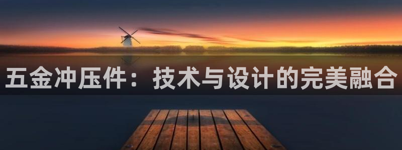 云顶国际真的能取出来吗?