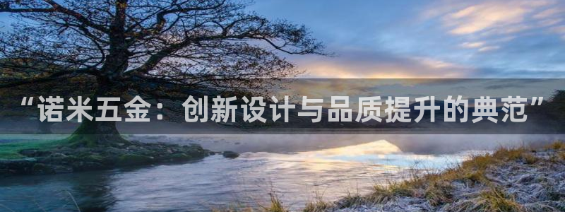 云顶国际官方网站下载安装