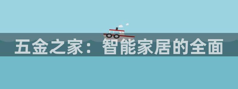 太原云顶国际酒店电话