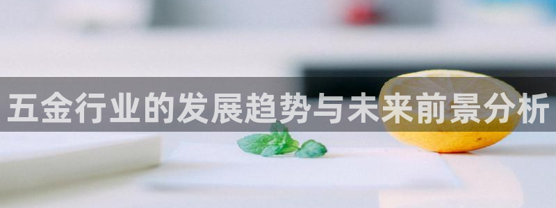 云顶电玩城游戏官网