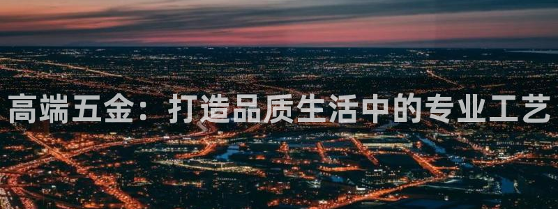 淮北云顶国际一次多少钱