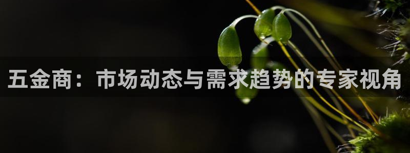 云顶国际是黑台吗知乎