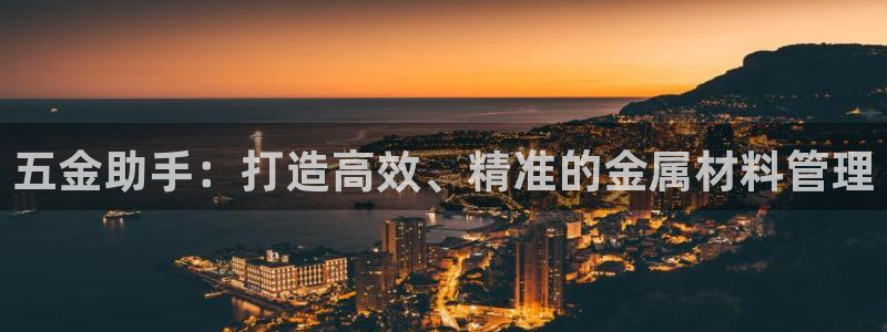 云顶国际服s10什么时候更新