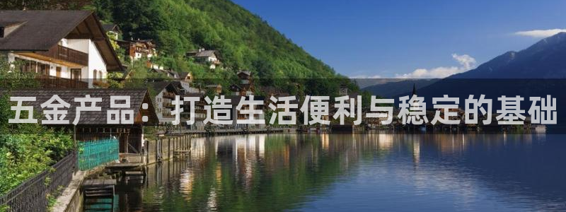 云顶国际app官方