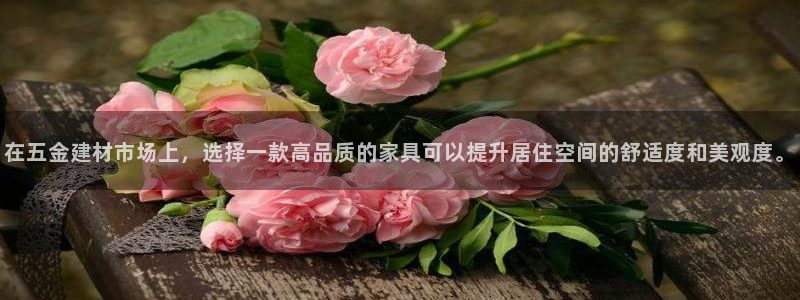 云顶国际广场附近银行