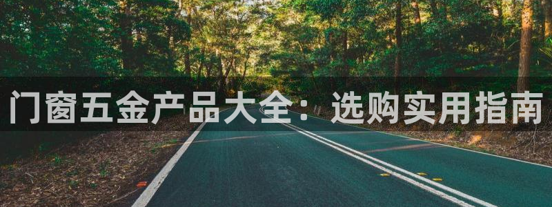 云顶国际会议中心地址