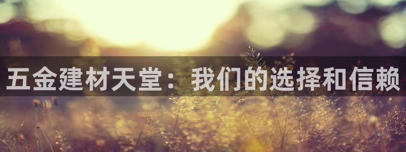 云顶国际公馆在哪