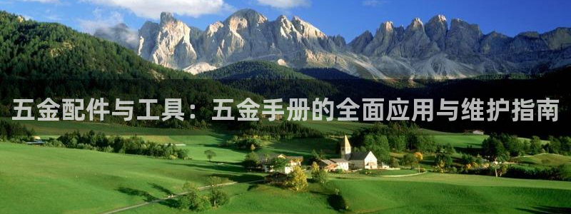 云顶国际公馆是公寓吗多少钱