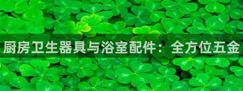 云顶国际商业广场停车收费标准