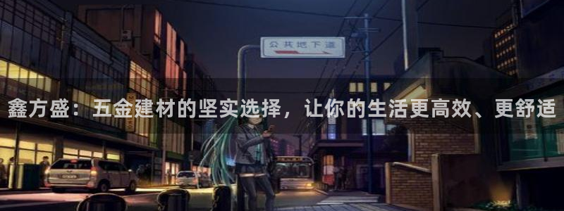 云顶国际宴会中心