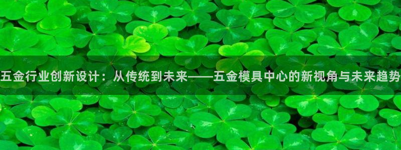 云顶国际游戏平台app