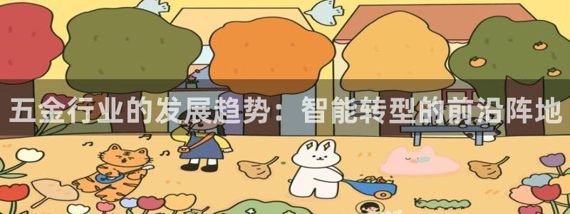 云顶国际提现不到账什么原因