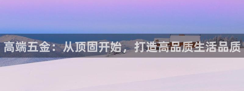 云顶国际培训中心电话