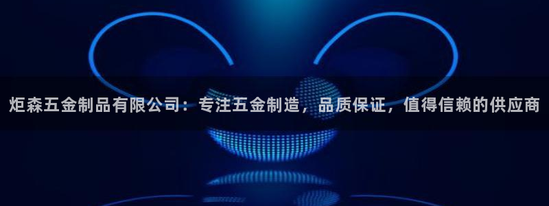 云顶国际服s9什么时候更新的