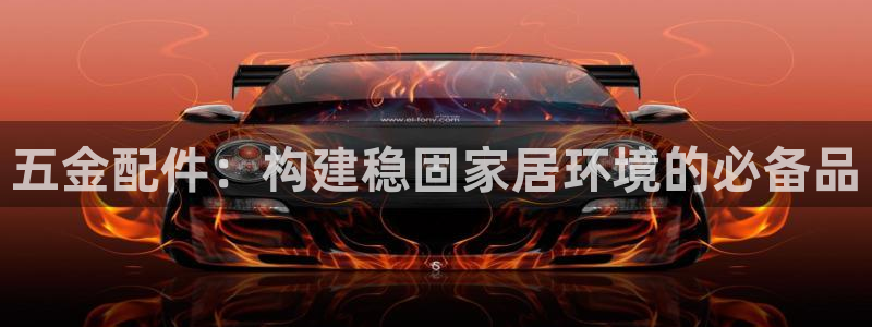 云顶国际酒店位置图