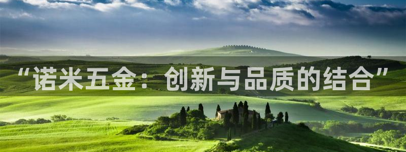 云顶国际酒店位置在哪