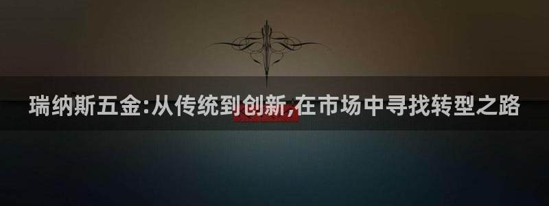 云顶国际会所在哪里